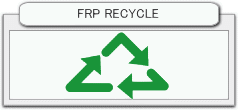 複合容器処理・FRPリサイクル